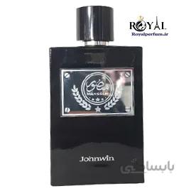 عطر ادکلن منصور مردانه جانوین Johnwin MANSOUR