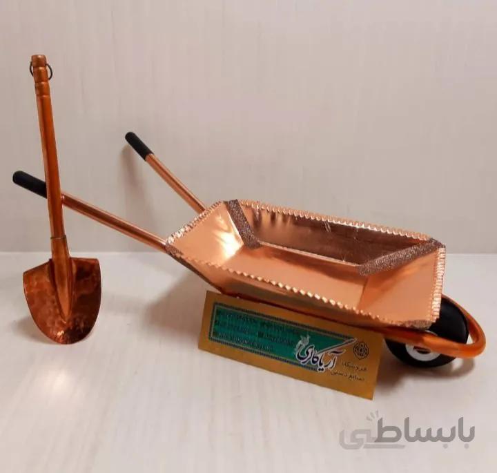 فرغون مسی به همراه بیل کد۱۳۲۶۳۲۶۶۴۴۰