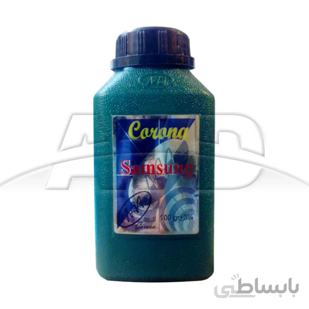 تونر شارژ سامسونگ Samsung کرونا 100 گرمی
