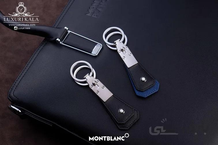 جاسوئیچی Mont Blanc ا Mont Blanc Key Chain کد 925072