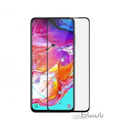 محافظ صفحه نمایش تمام صفحه مناسب برای گوشی Galaxy A70