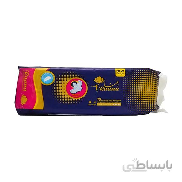 نوار بهداشتی رعنا بالدار مشبک سایز بزرگ ۱۰ عددی