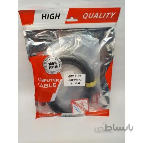 کابل HDMI برند Computer متراژ 20 متر ا 1942