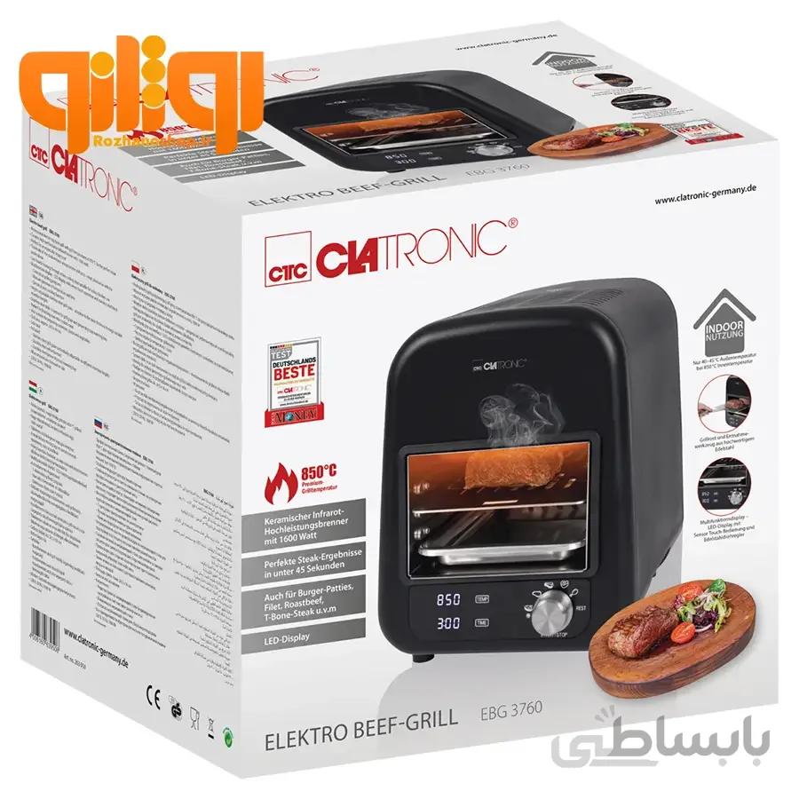 گریل کلترونیک مدل 3760 Clatronic