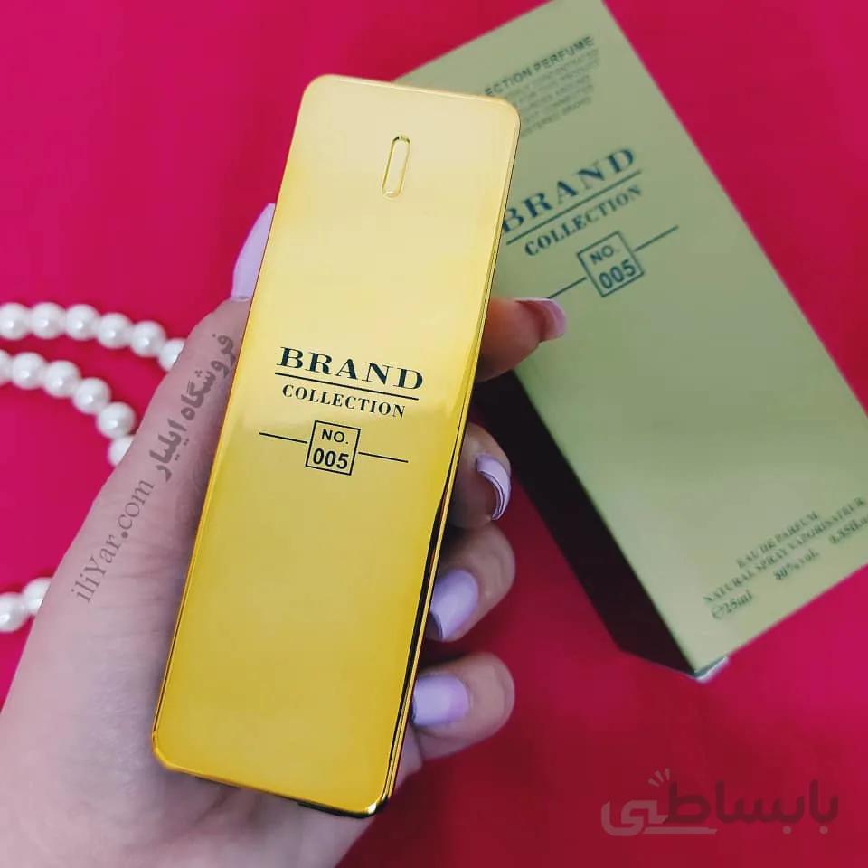 ادکلن وان میلیون مینی One Million - حجم 25 میل ا Paco Rabanne 1 Million Brand Collection 25ml No. 005