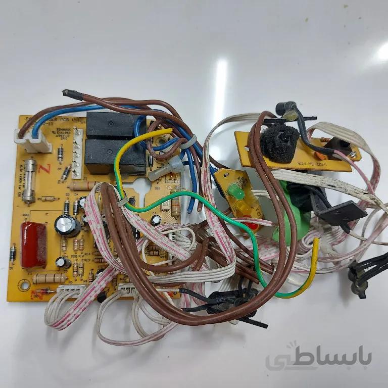 مین برد کاغذ خردکن کد 10643