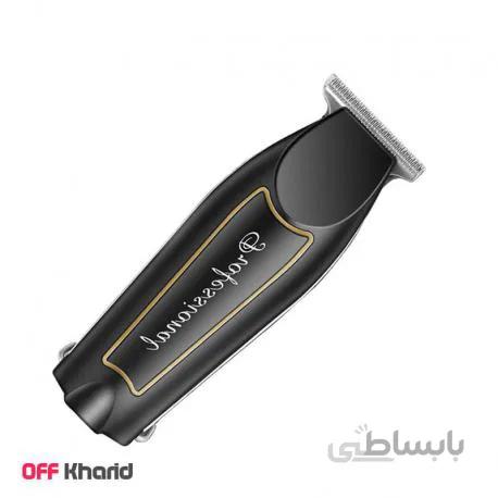 ماشین اصلاح پروفشنال مدل Professional 9220