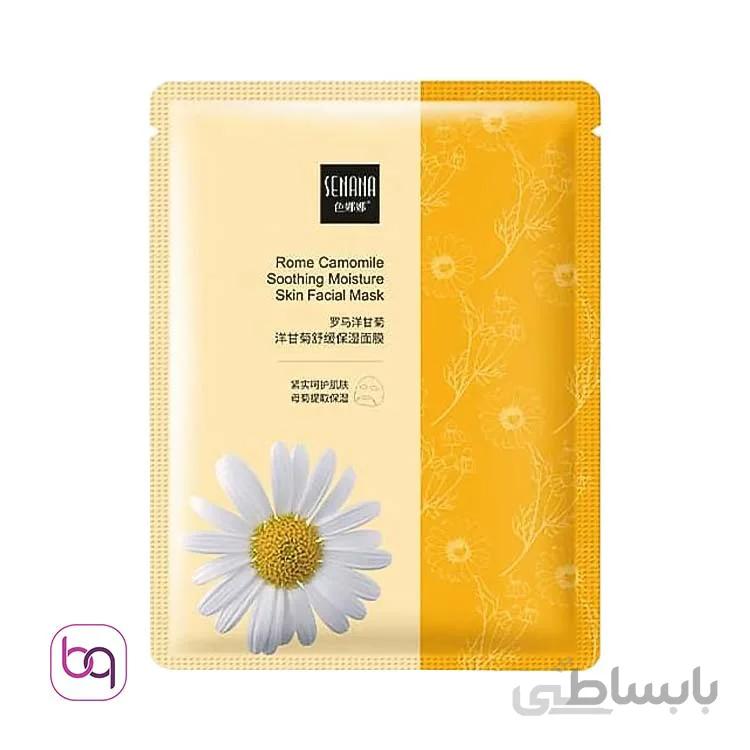 ماسک ورقه ای ضد التهاب و جوان ساز پوست گل بابونه Senana