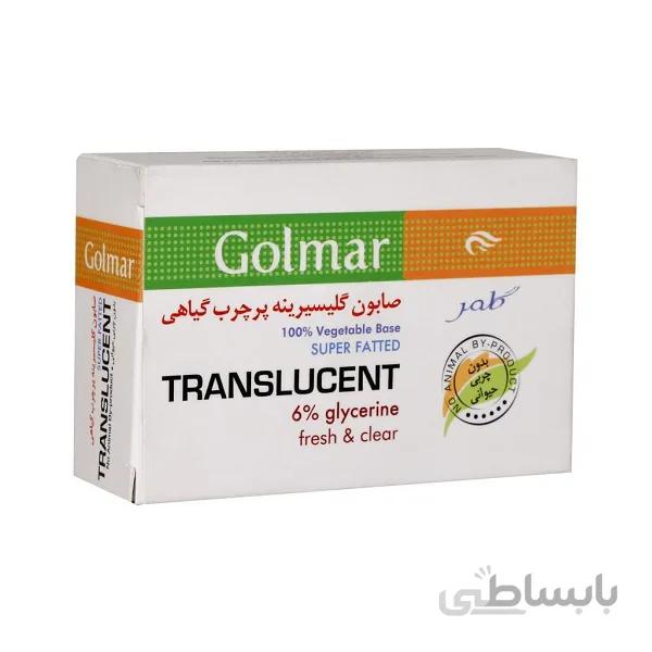 صابون گلیسیرینه پرچرب گیاهی گلمر مناسب پوست خشک وزن 120 گرم