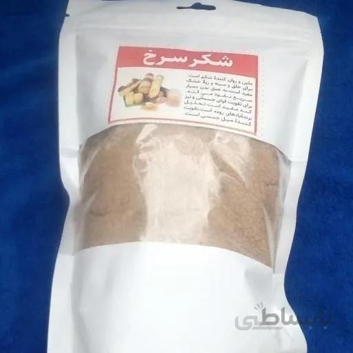 شکر سرخ(یک کیلویی)