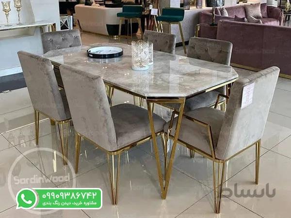 ناهار خوری پایه استیل لبخند