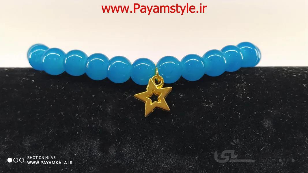 دستبند پلاک دار سنگ مصنوعی طرح ستاره رنگ آبی