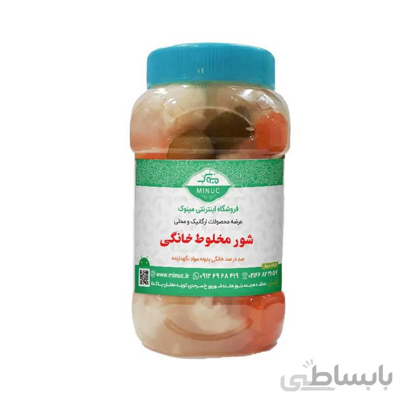 شور مخلوط خانگی ۱ کیلویی