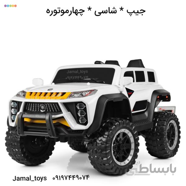 ماشین شارژی جیپ دونفره مدل 794