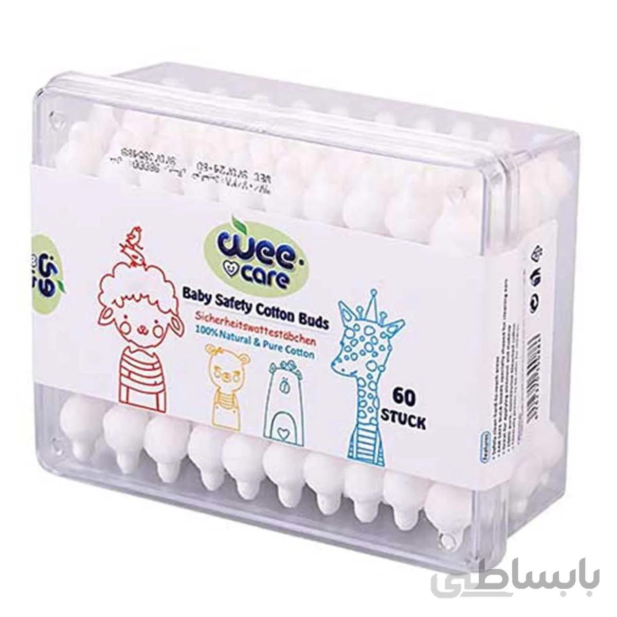 گوش پاک کن محافظ دار 60 تایی کودک وی کر ا wee care baby safety cotton buds