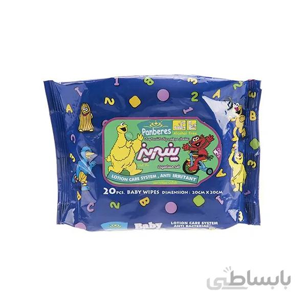 دستمال مرطوب پاک کننده کودک