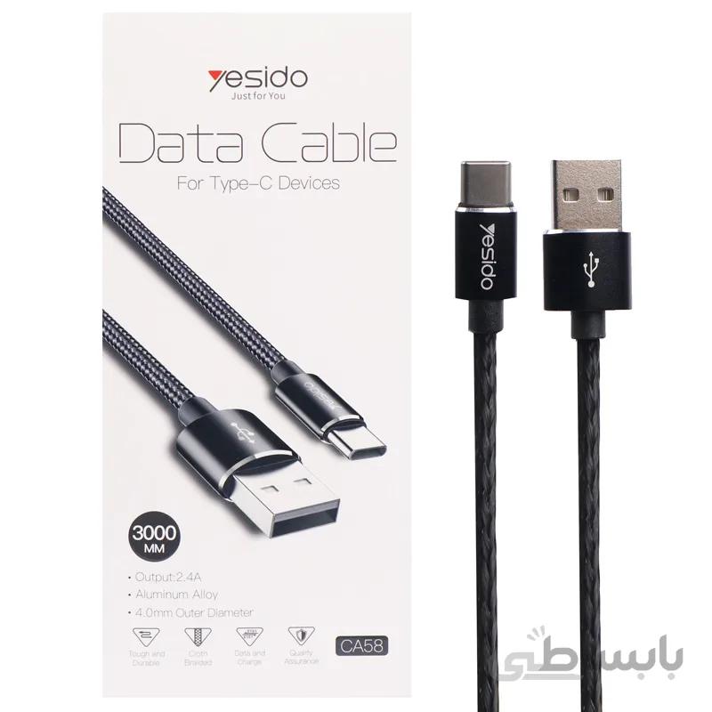 کابل Yesido CA58 2.4A 3m Type-C ا Yesido CA58 2.4A 3m USB To Type-C Cable