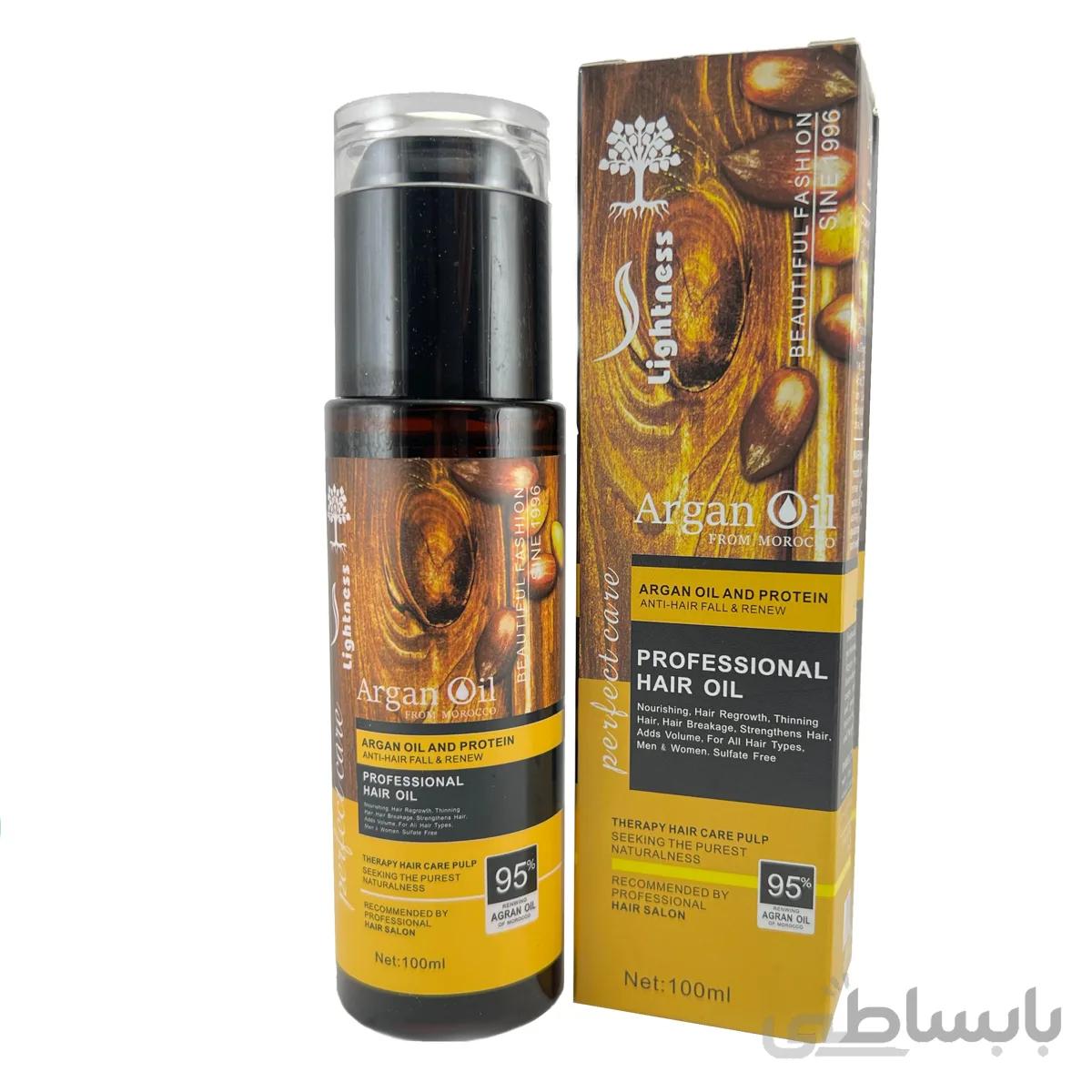روغن آرگان لایتنس حجم ۱۰۰ میلی لیتر