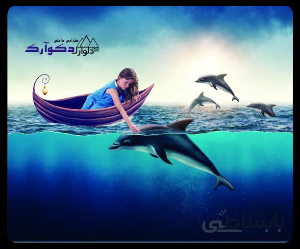 پوسترحیوانات016