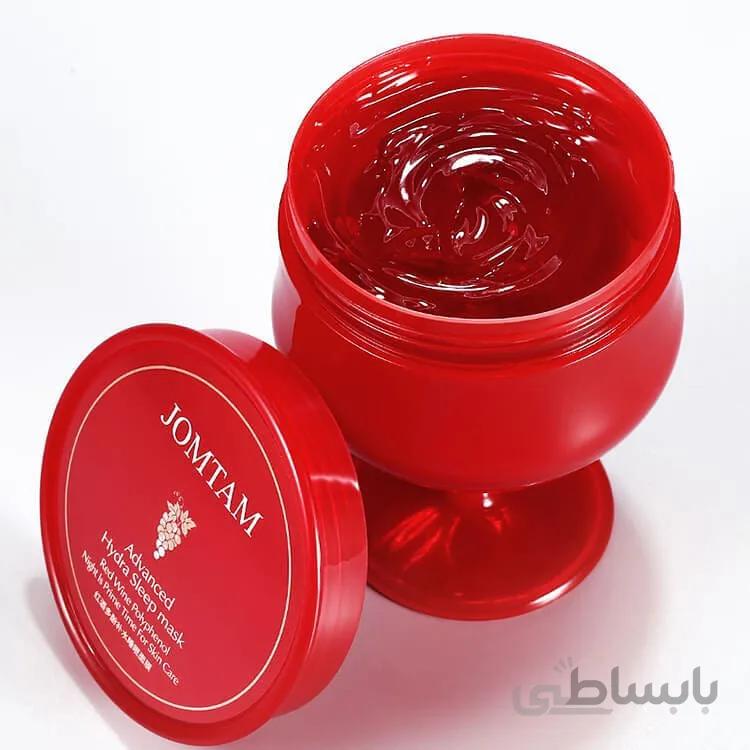ماسک خواب شراب قرمز جومتام