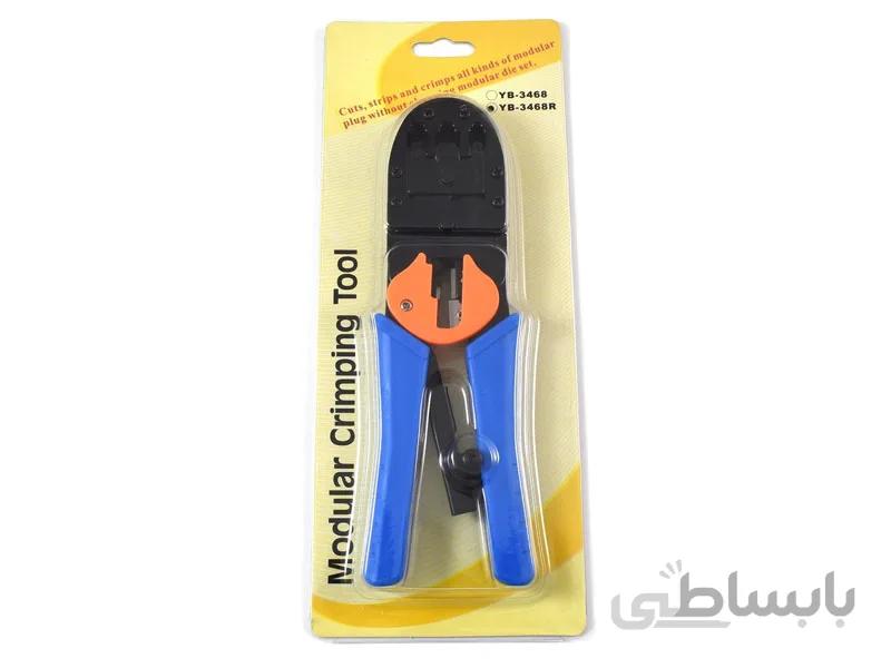 آچار سوکت زن شبکه مدل YB-3468R