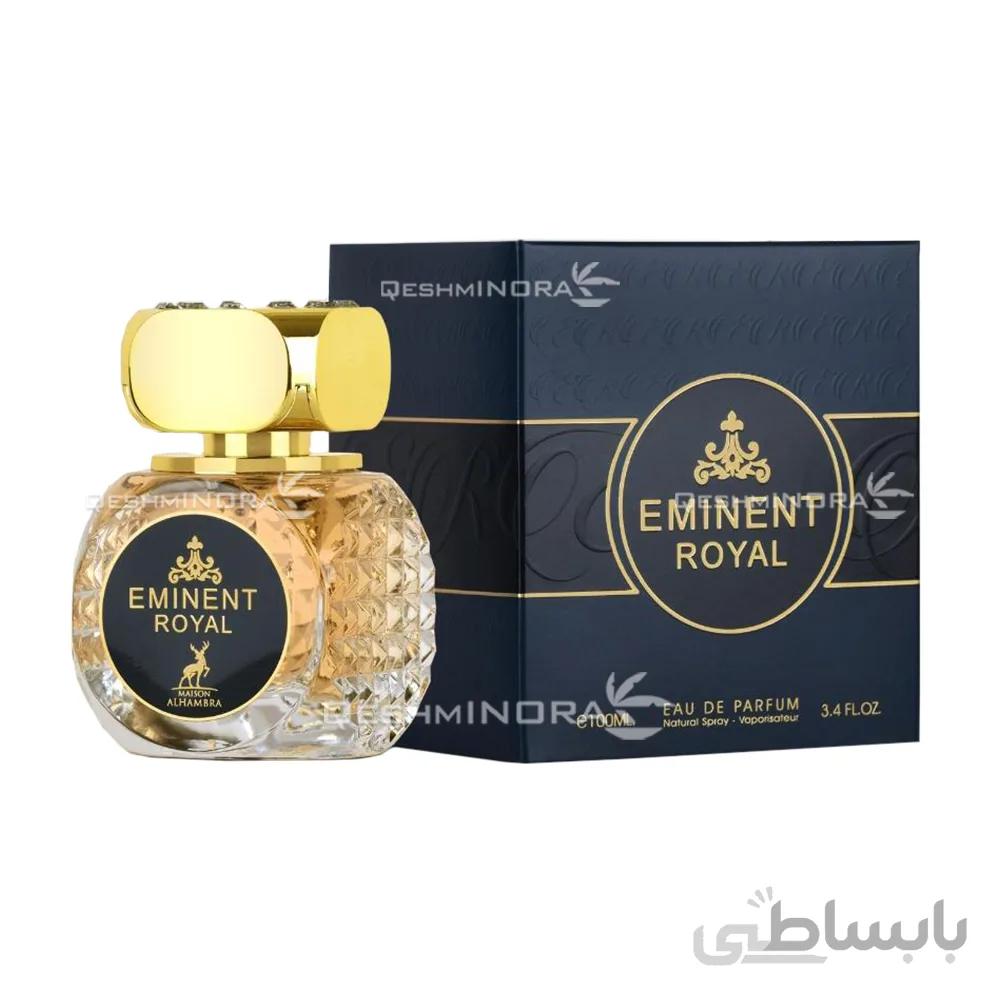 ادکلن امیننت رویال الحمبرا Maison Alhambra Eminent Royal
