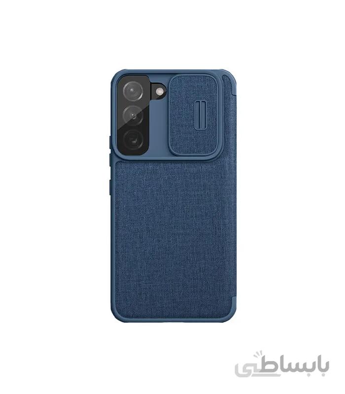 کیف محافظ نیلکین مدل Qin Pro Plain Leather Cloth مناسب برای گوشی Samsung Galaxy S22 Plus 5G