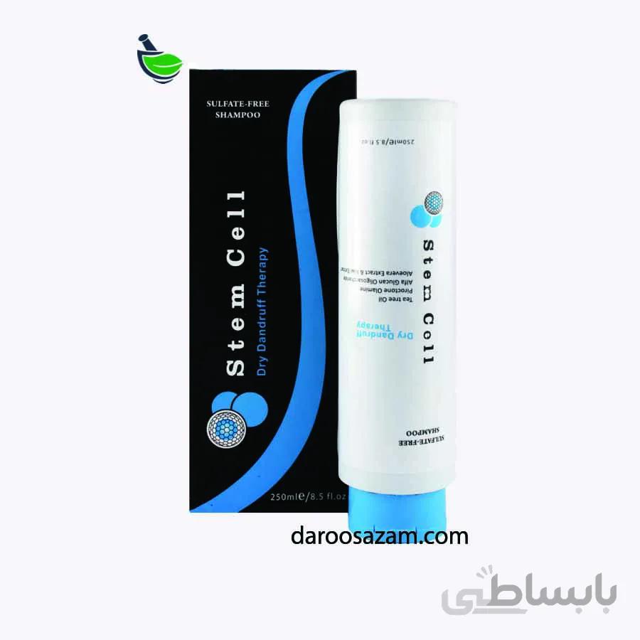 شامپو استم سل مناسب شوره خشکStem Cell