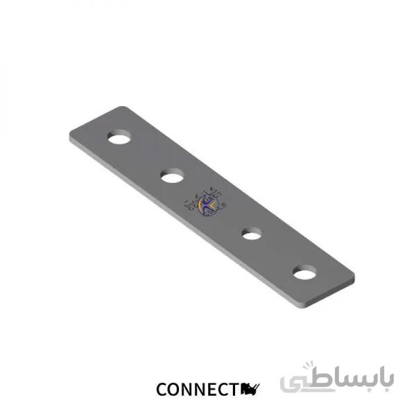 اتصال طولی پروفیل CM-LF
