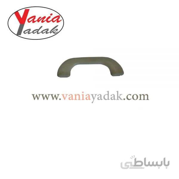 دستگیره سقف سراتو سایپا