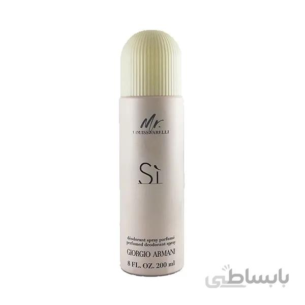 اسپری زنانه مستر لوئیس وارلی مدل Mr Louisswarelli Giorgio Armani Si