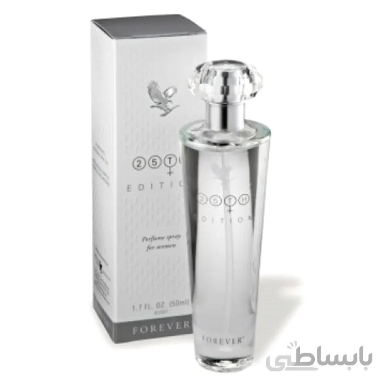 عطر خوشبو کننده زنانه فوراور 50 میل