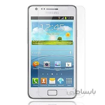 محافظ صفحه نمایش شیشه ای سامسونگ Glass Screen Protector Sumsung Galaxy S2