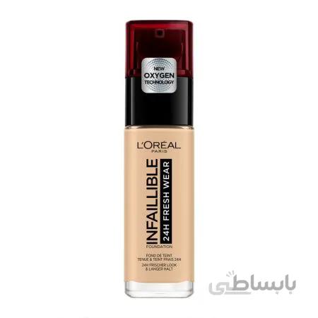 کرم پودر لورال INFAILLIBLE LOREAL