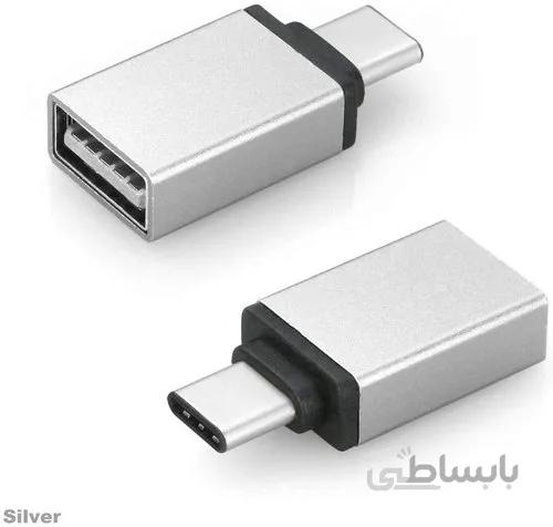 مبدل USB-C به USB OTG