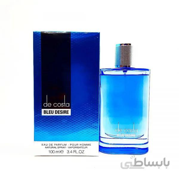 ادکلن فرگرانس ورد دِ کاستا بلو دیزایر De Costa Bleu Desire