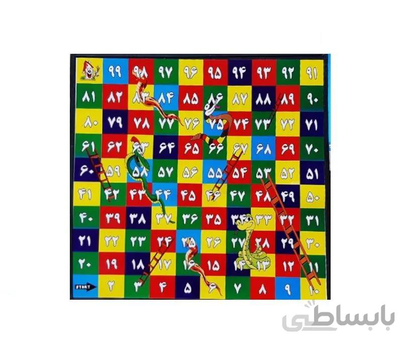 منچ و شطرنج مقوایی