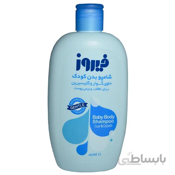 شامپو بدن حاوی گوار و گلیسیرین آبی ۴۵۰ میلی لیتری