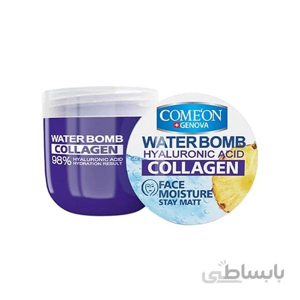 کرم ژل آبرسان کامان مدل Water Bomb حاوی کلاژن مناسب انواع پوست 200 میل ا Comeon Face Moisture Water Bomb With Hyaluronic Acid & Collagen 200 ml