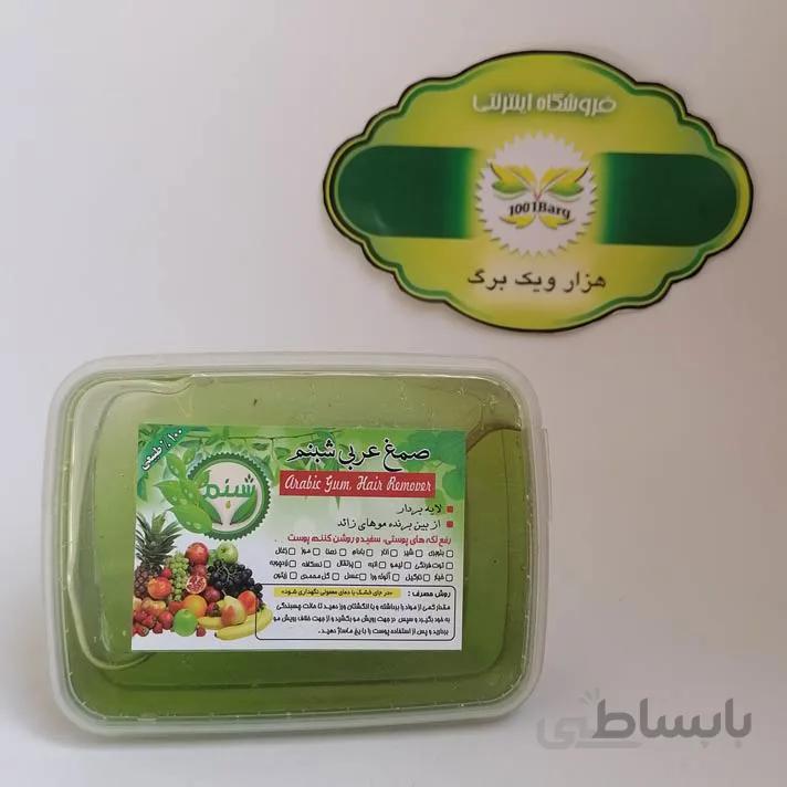 صمغ عربی شبنم با عصاره آلوئه ورا