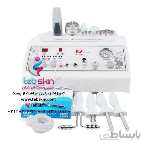 دستگاه چند کاره ویسنا حرفه ای