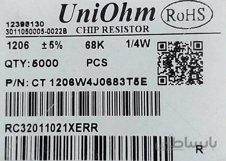 SMD 1206 68K 1/4W %5