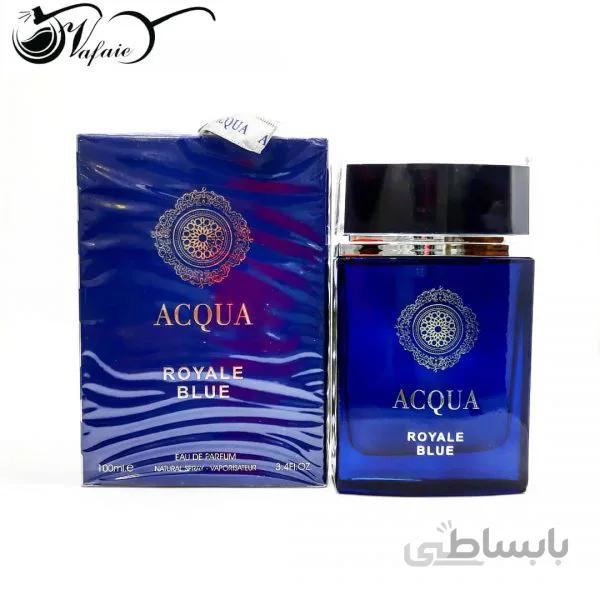 ادکلن فرگرانس ورد آکوا رویال بلو Fragrance World Acqua Royale Blue