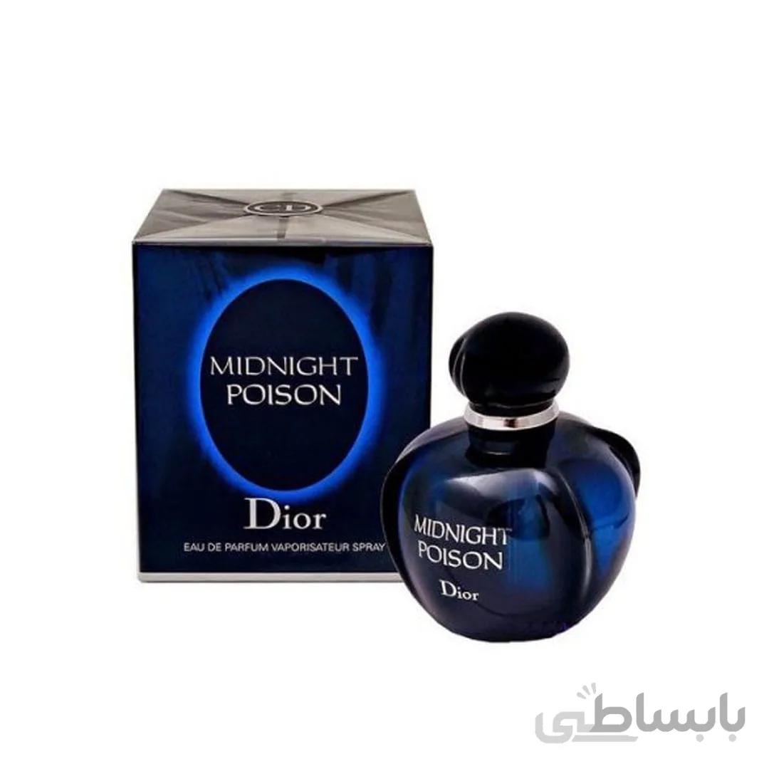 ادکلن دیور میدنایت پویزن | Dior Midnight Poison
