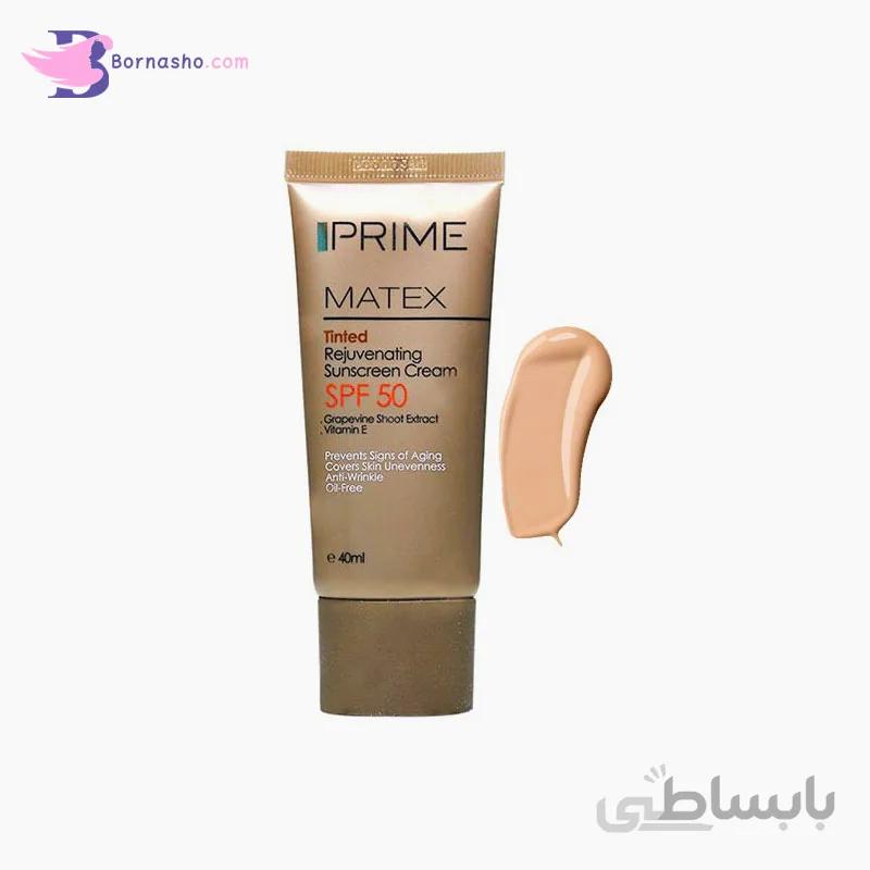 کرم ضد آفتاب جوان کننده Matex Colorless پرایم 40 میلی لیتری ا -