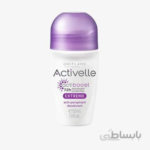 مام دئودورانت بنفش اکتیول اوریفلیم Activelle Extreme