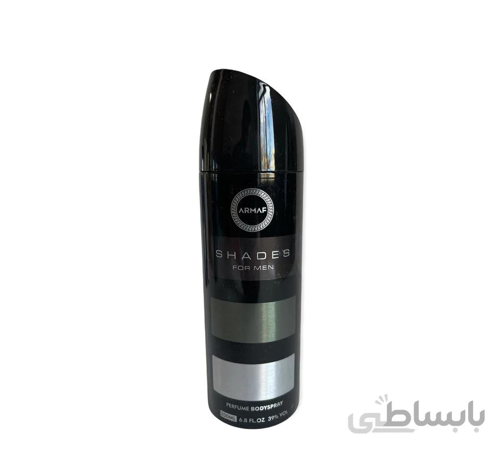 اسپری شادیس مردانه ارماف armaf shades pour homme