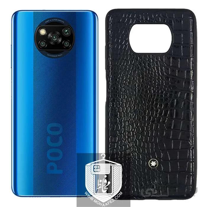 قاب شیائومی Poco X3/ X3 Pro/ X3NFC طرح چرمی کد XM526