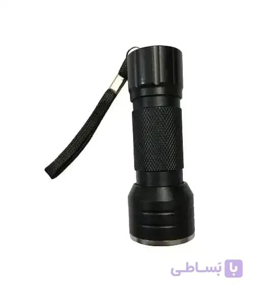 چراغ قوه UV فلزی
