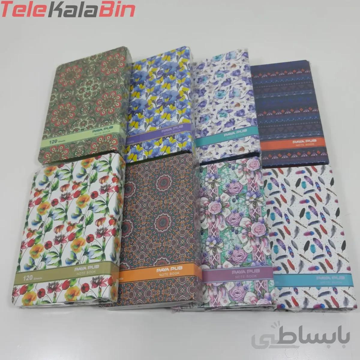 دفترچه یادداشت کلاسوری 6 حلقه سلفونی کش دار